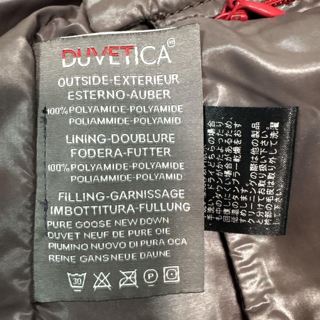 DUVETICA デュベティカ 定番人気モデル ダウンコート 38 M ファー