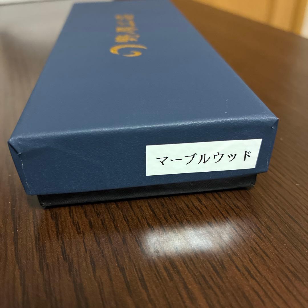 マーブルウッド旧型シャープペンシル