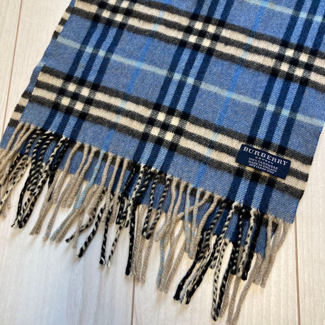 希少Burberry ノバチェック カシミヤ100% ブルーカラー　マフラー　青
