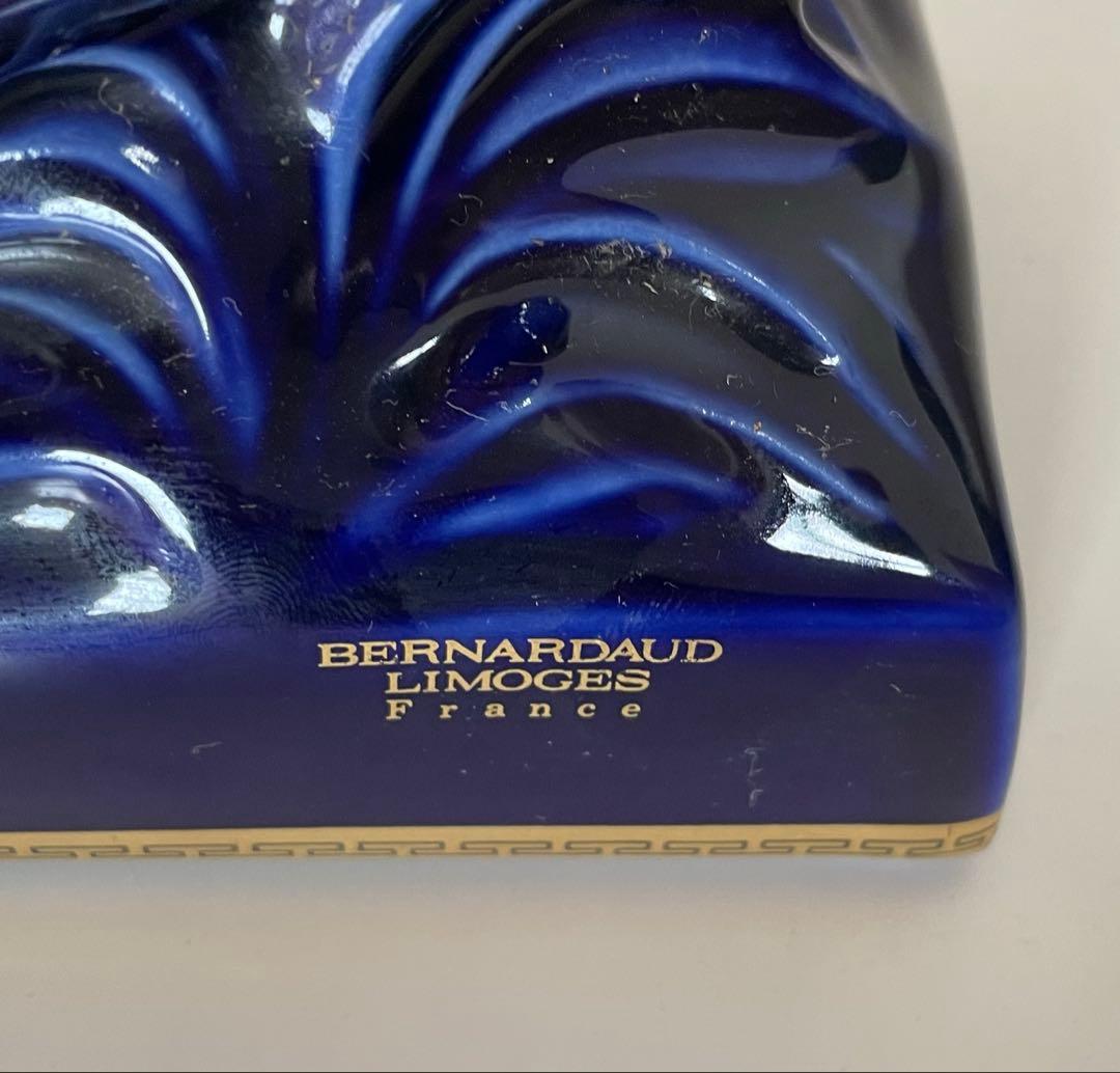 【未開栓】REMY MARTIN セントーリモージュ 青陶器 コニャック