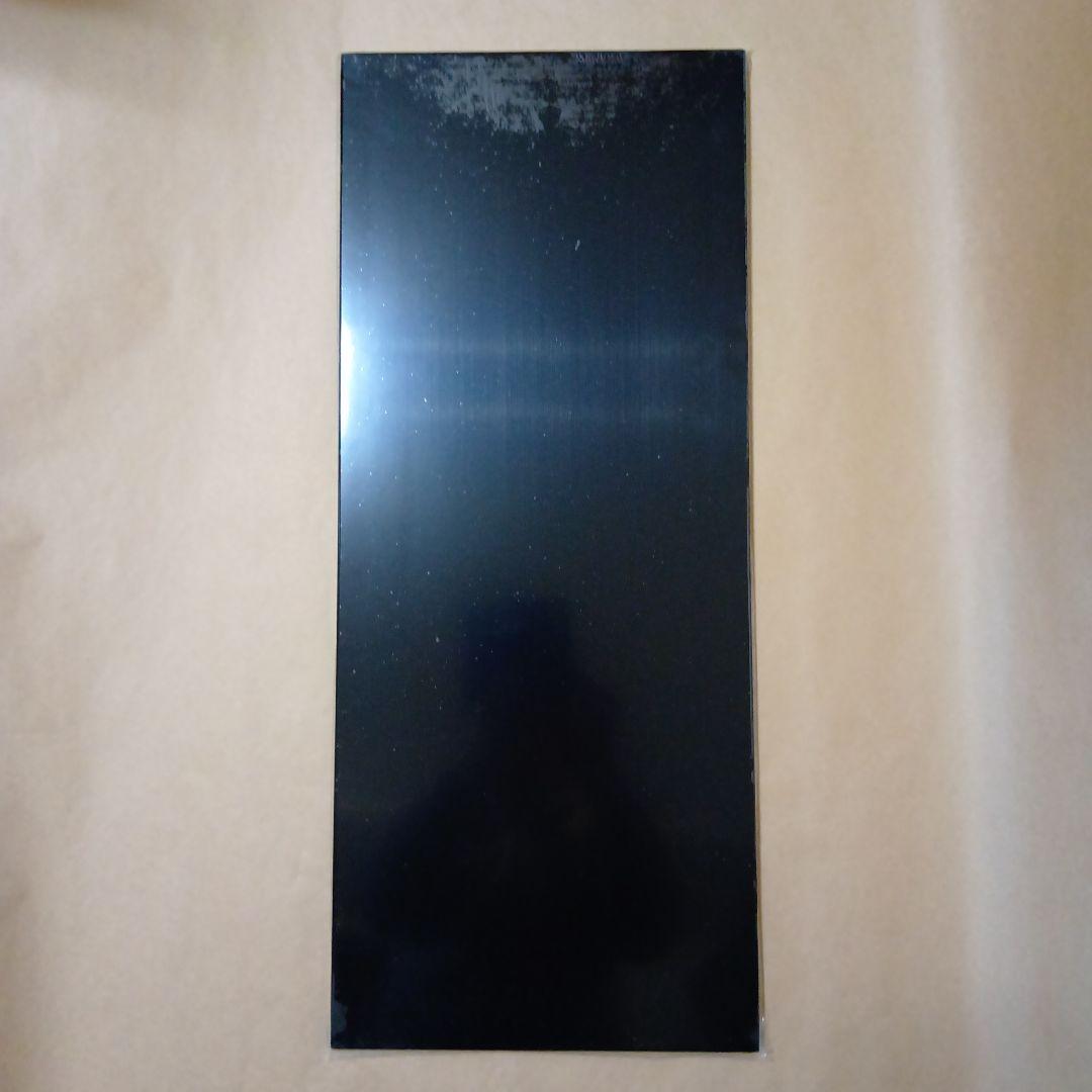 茶道具　真塗炉用長板