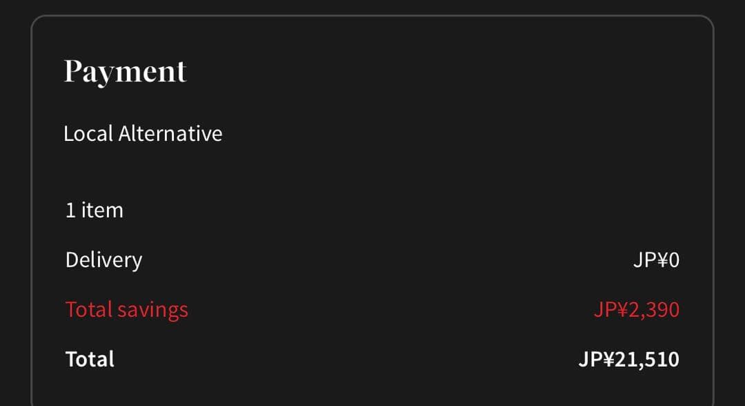 [正規品] マンチェスターユナイテッド オナナ