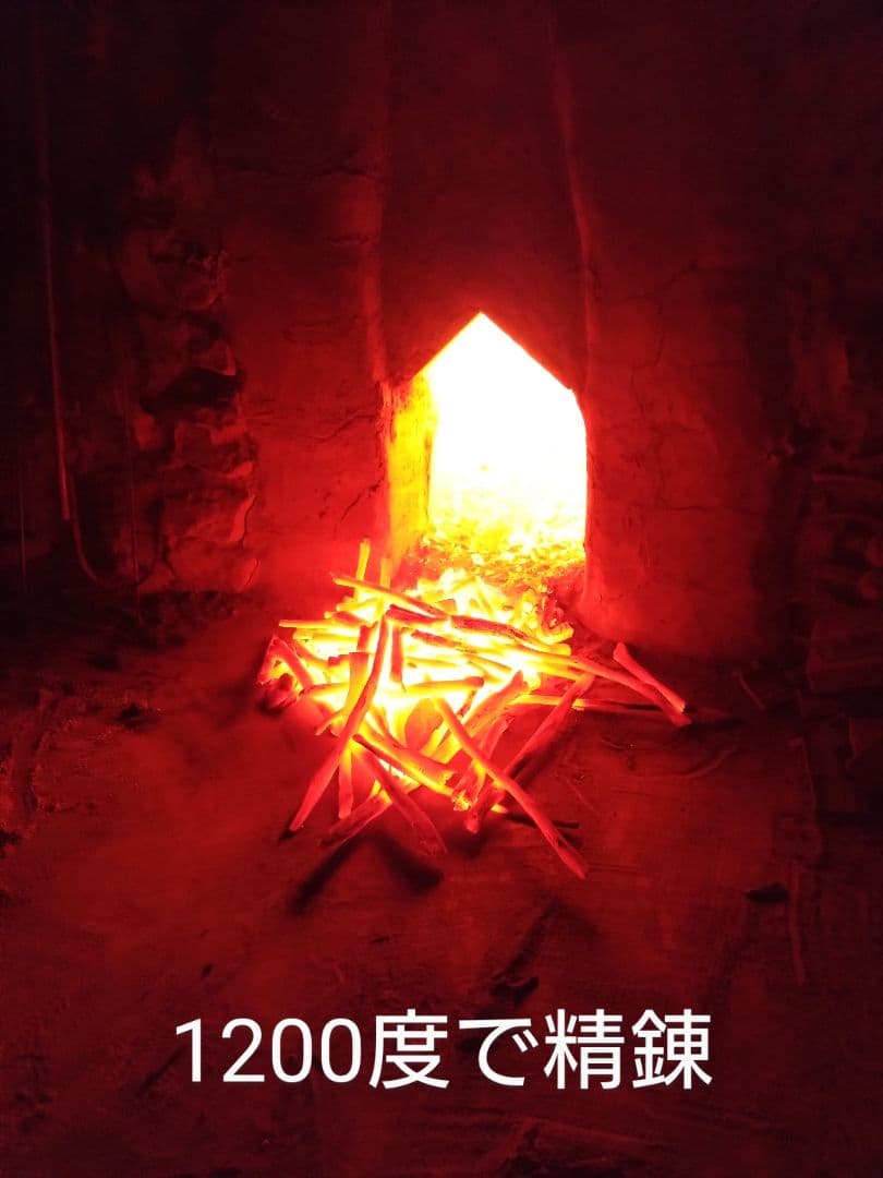 備長炭　丸物１５キロ