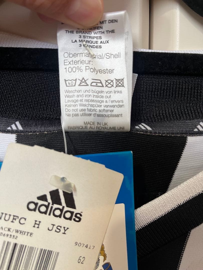 adidas Newcastle United ユニフォーム