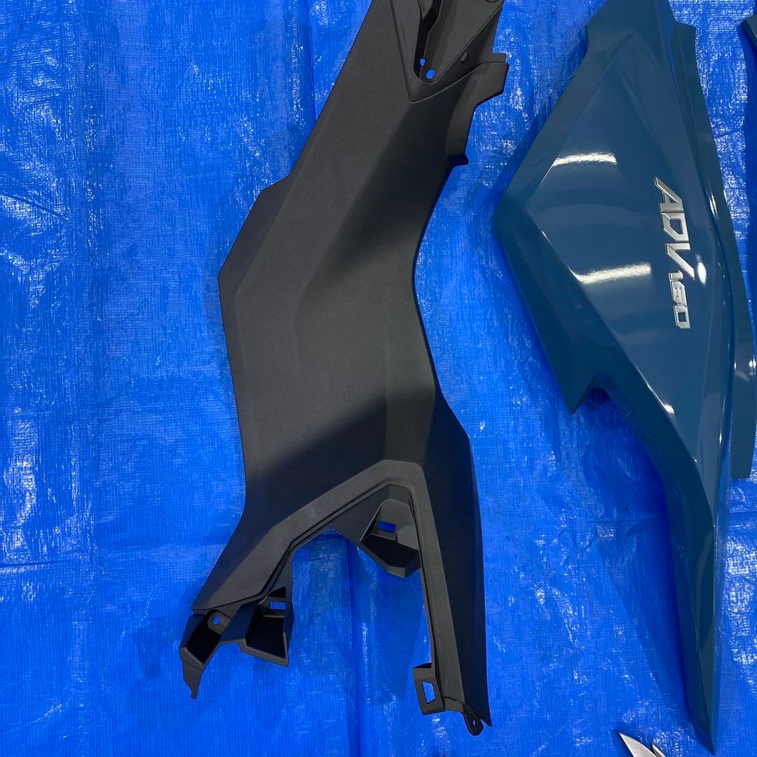【値下げ！】ADV160 純正カウルセット　美品　パールボスポラスブルー