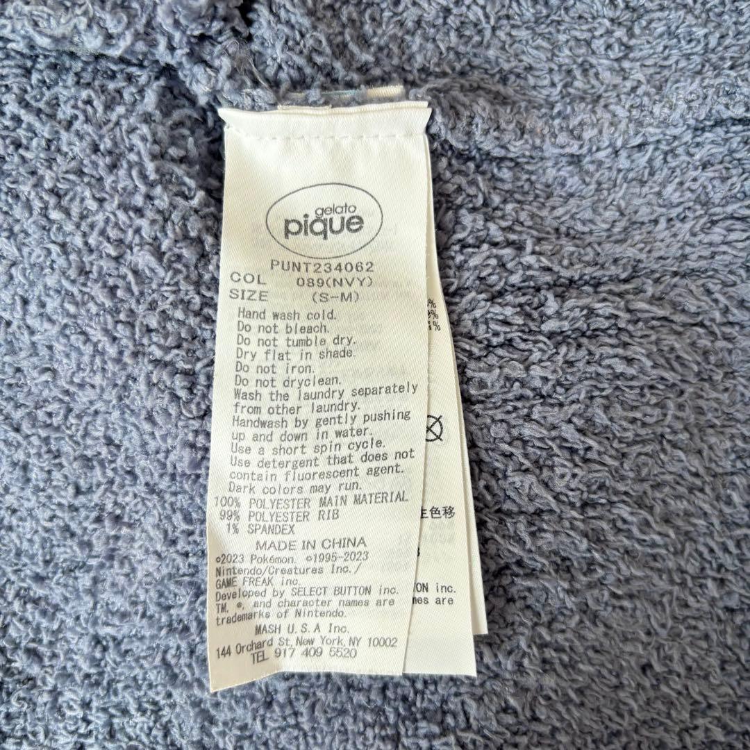 【ジェラートピケ】ポケモンスリープ♡カビゴン ベビモコカーディガン M