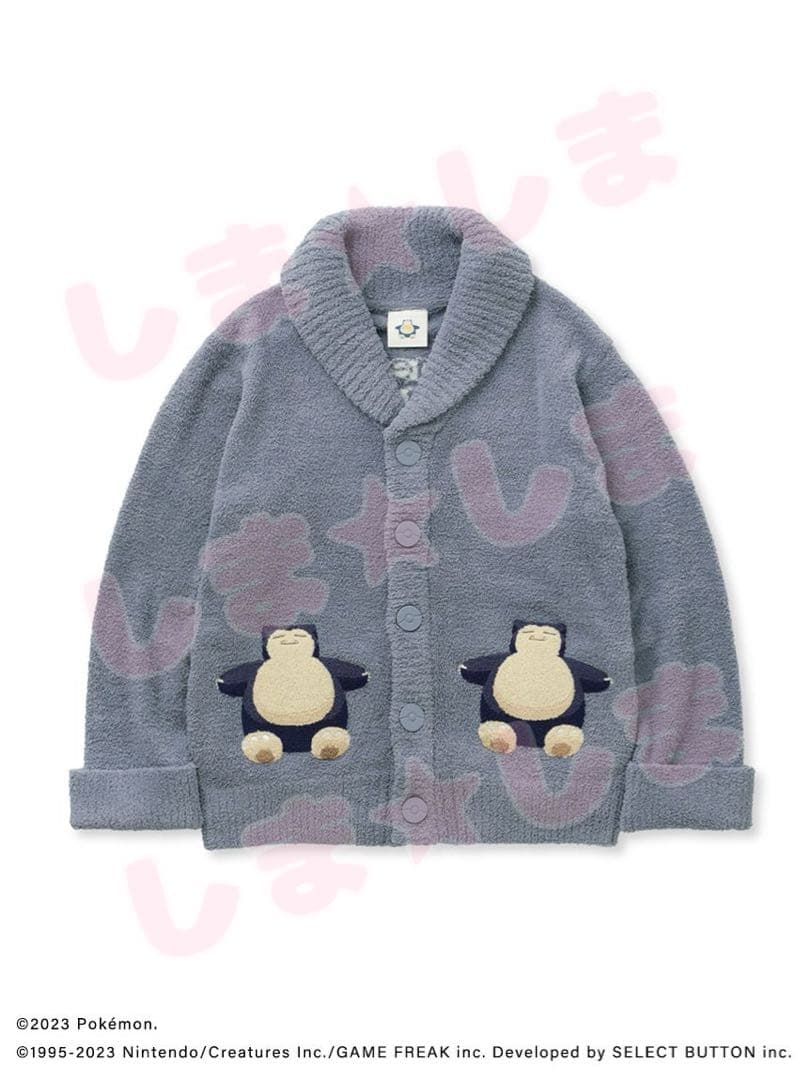【ジェラートピケ】ポケモンスリープ♡カビゴン ベビモコカーディガン M