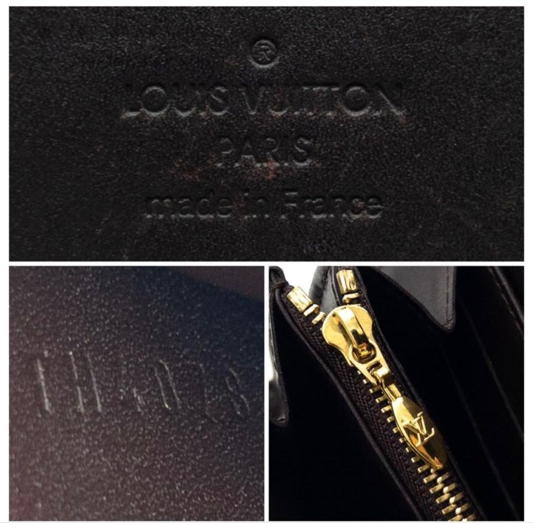 ルイヴィトン ポルトフォイユサラ ヴェルニ 長財布 10カード