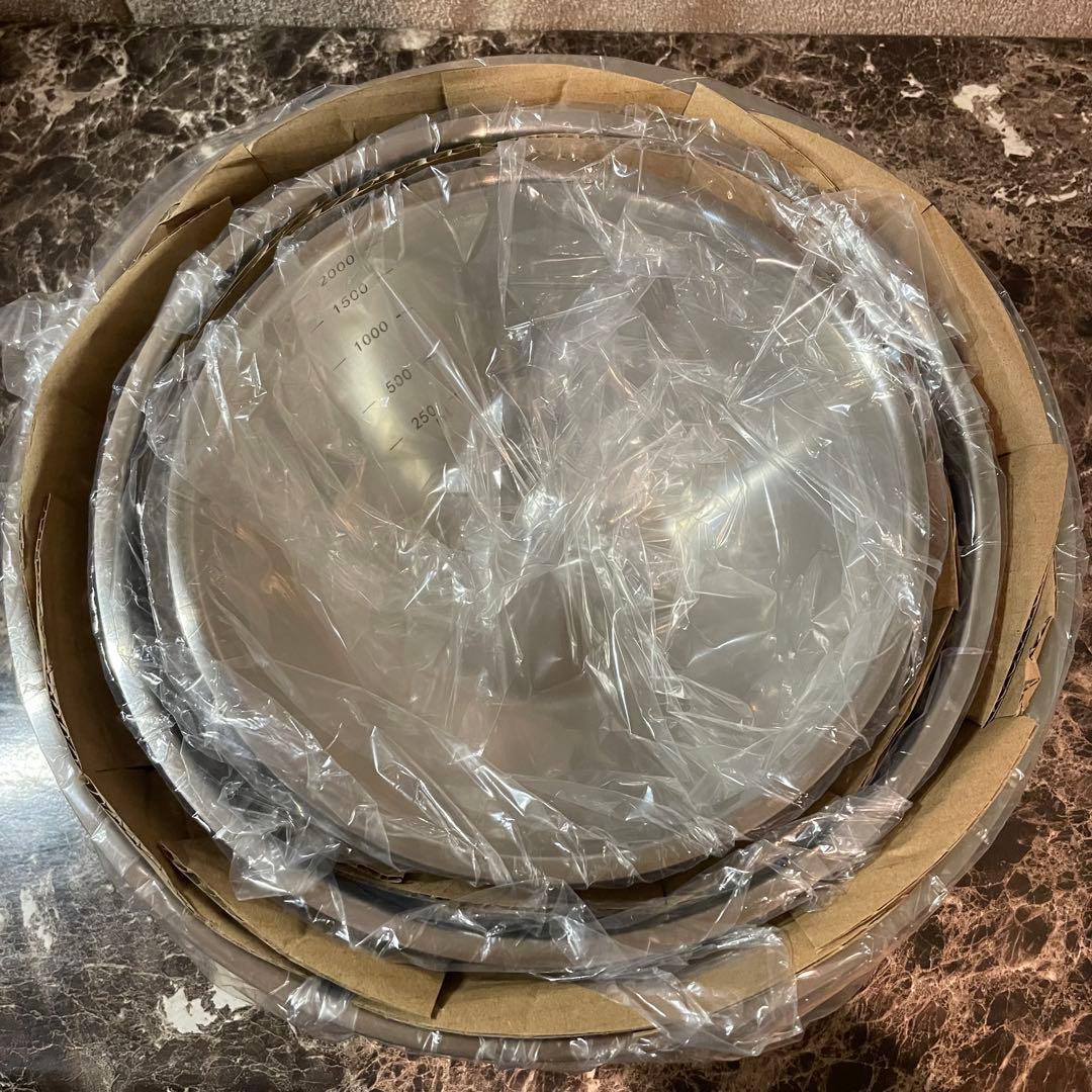 新品 最高級Fissler フィスラー ステンレスボウル 3点セット ドイツ製/