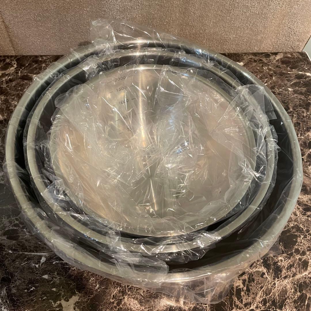 新品 最高級Fissler フィスラー ステンレスボウル 3点セット ドイツ製/