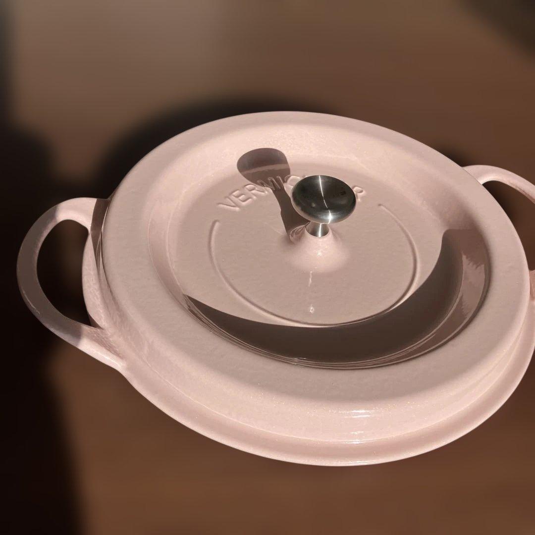 バーミュキュラ26 両手鍋　パールピンク