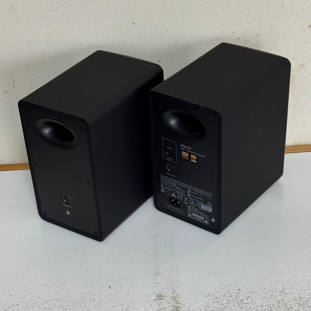 スピーカー・ウーファー Edifier M60