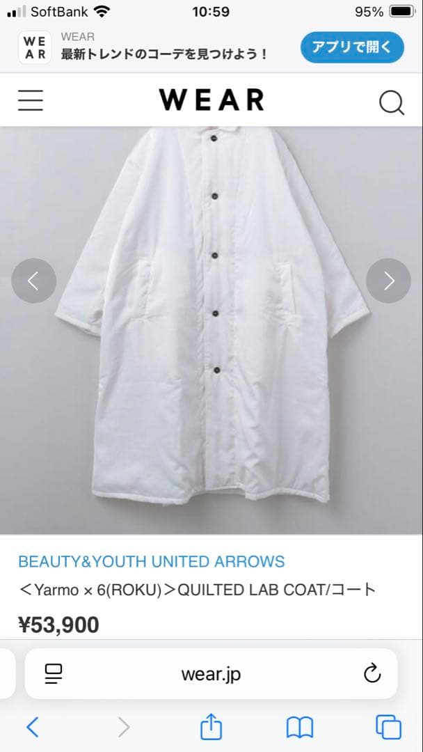 Yarmo × 6(ROKU) QUILTED LAB COAT別注キルティング