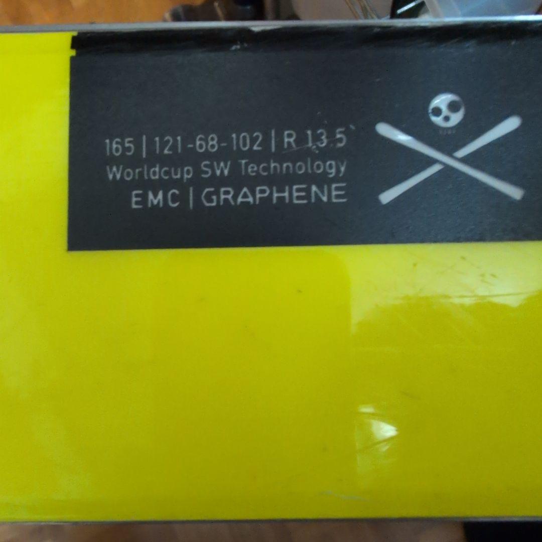 HEAD e-race PRO 165cm 2021-2022モデル