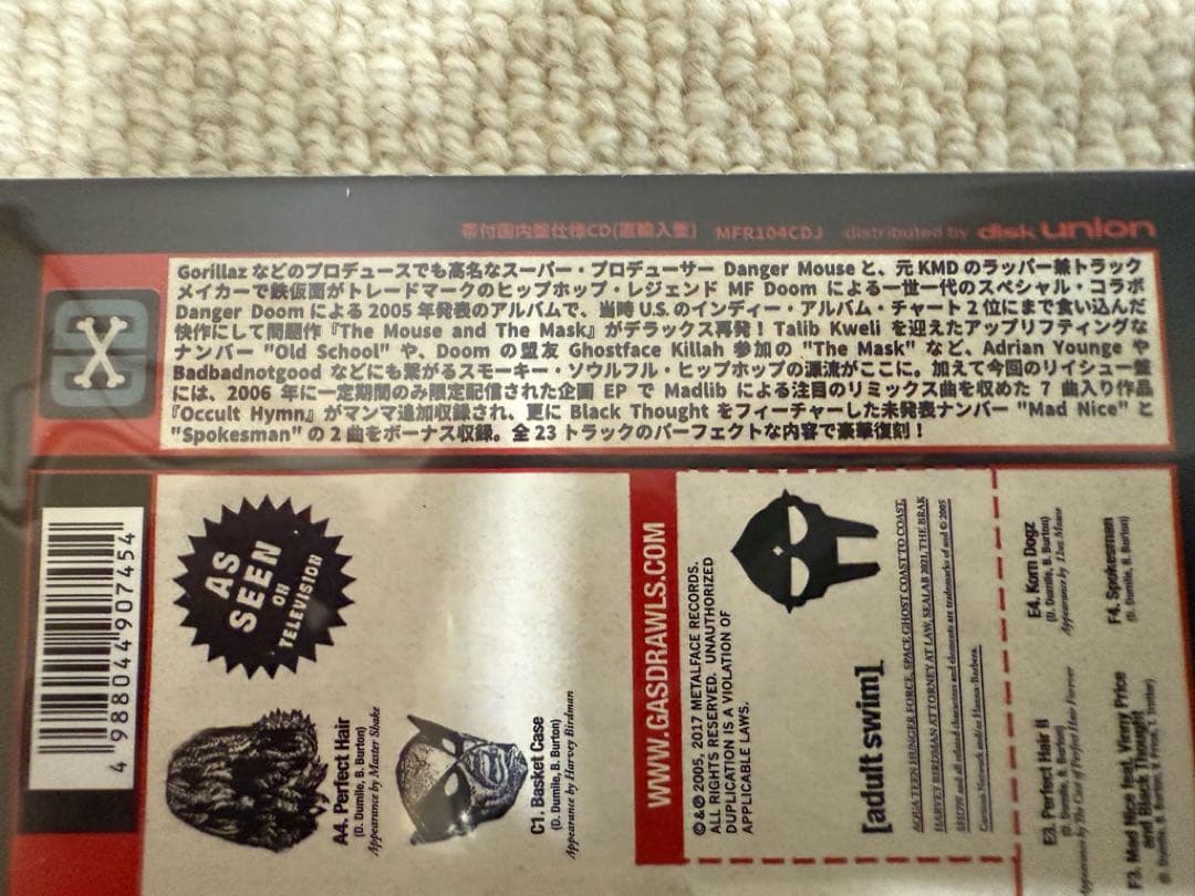 洋楽 DANGER MOUSE & THE MASK LFACE DOOM