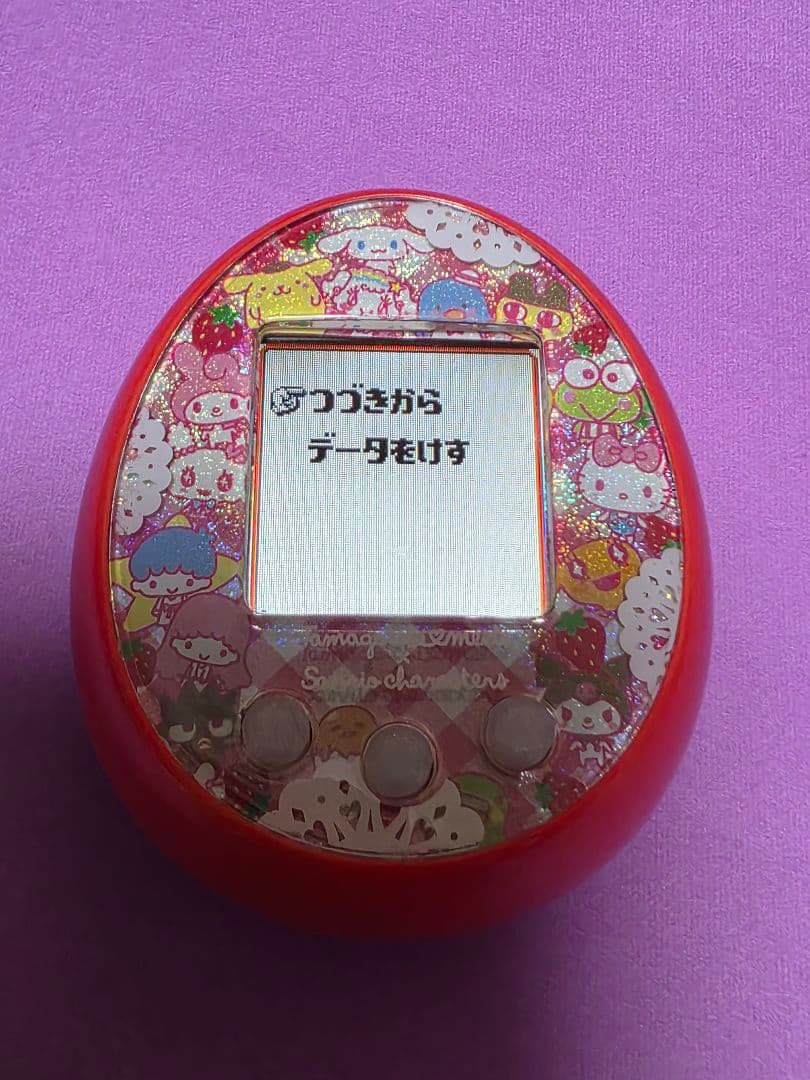 たまごっちみーつ　サンリオ