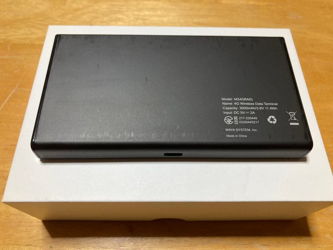 販*.様 リチャージWi-Fi 残ギガ数69GB MR1 モバイルルーター