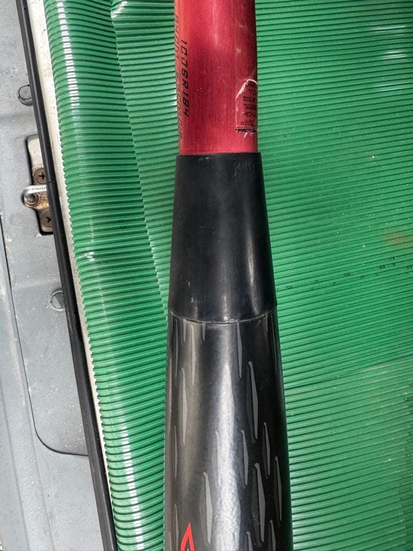 Mizuno Legacy l バット 専用ケース付き