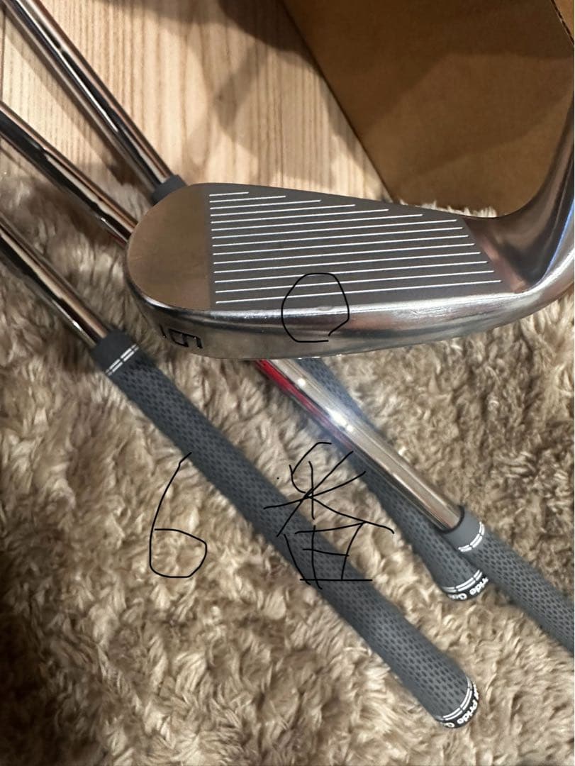 P8 CB テーラーメイド