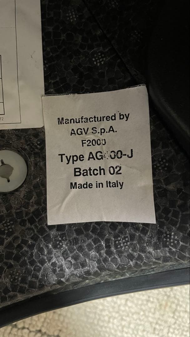 AGV PISTA GP カーボンヘルメット Lサイズ