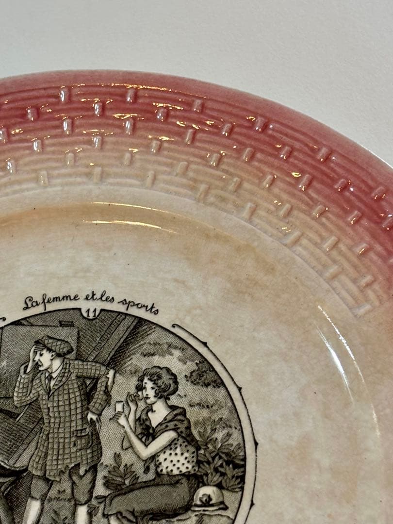 フランスアンティーク ムーランデルー窯 SPORTS ハンドル付プレート