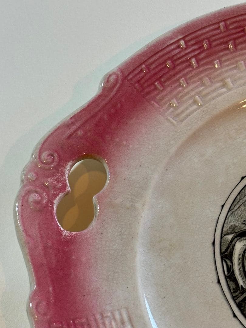 フランスアンティーク ムーランデルー窯 SPORTS ハンドル付プレート