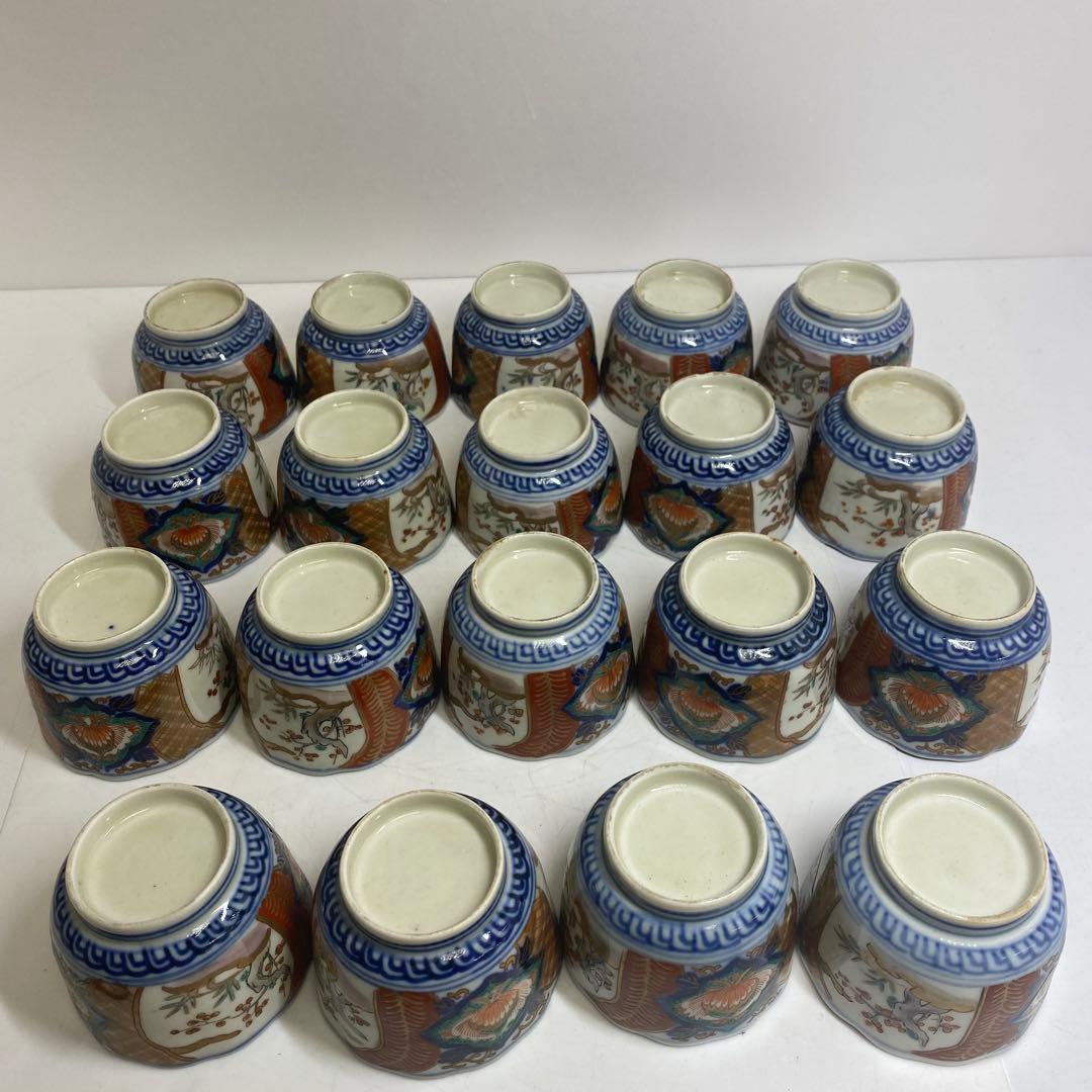 そば猪口　32点　口径8.8/h6.7cm 口径8.2/h6.3cm