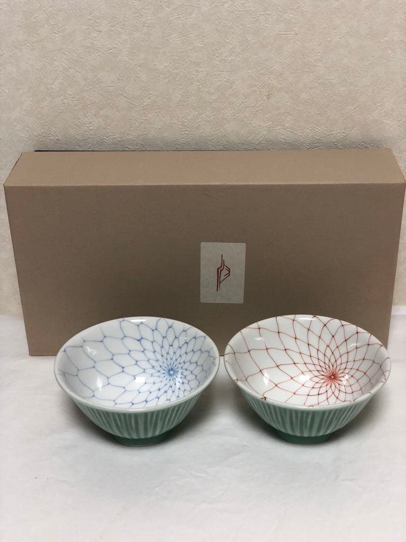 深川製磁　百年庵　飯碗2つ