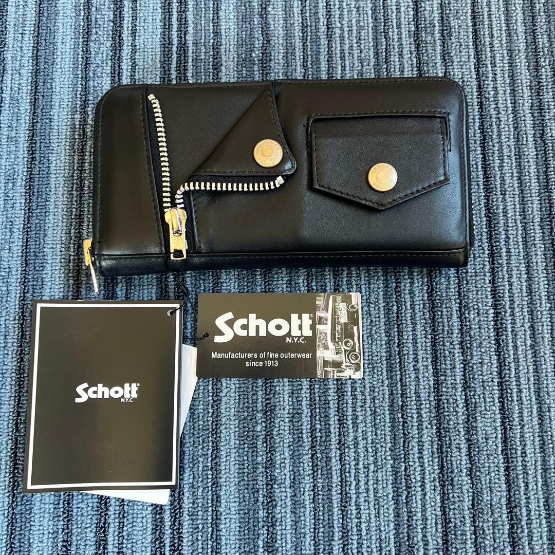 Schott レザー ライダース ジップ ロングウォレット