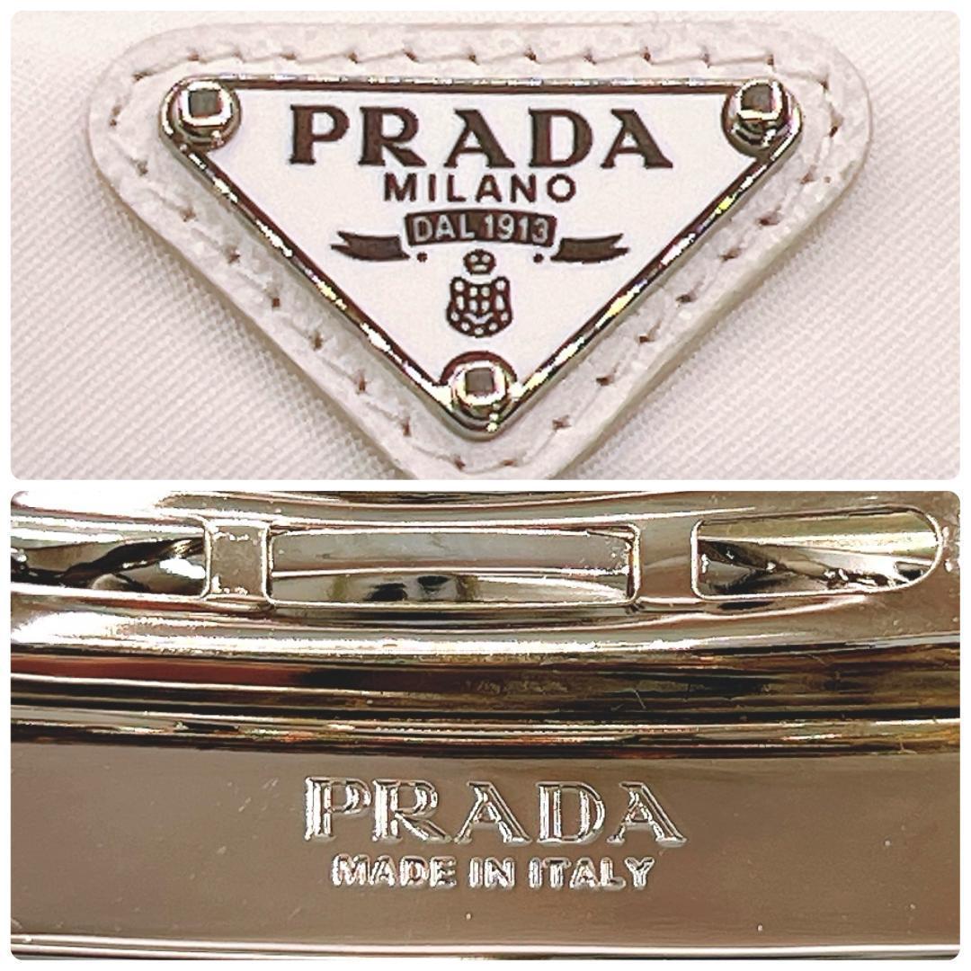 プラダ 2DMI Re-Nylon 1IF129 バレッタ ヘアクリップ
