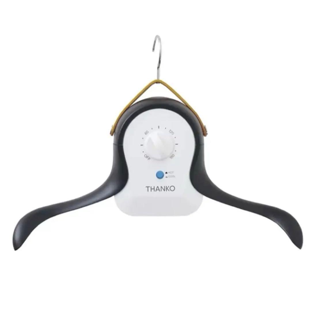 サンコー ハンガー型 シワを伸ばす乾燥機 アイロンいら〜ず3 TK-IR021W