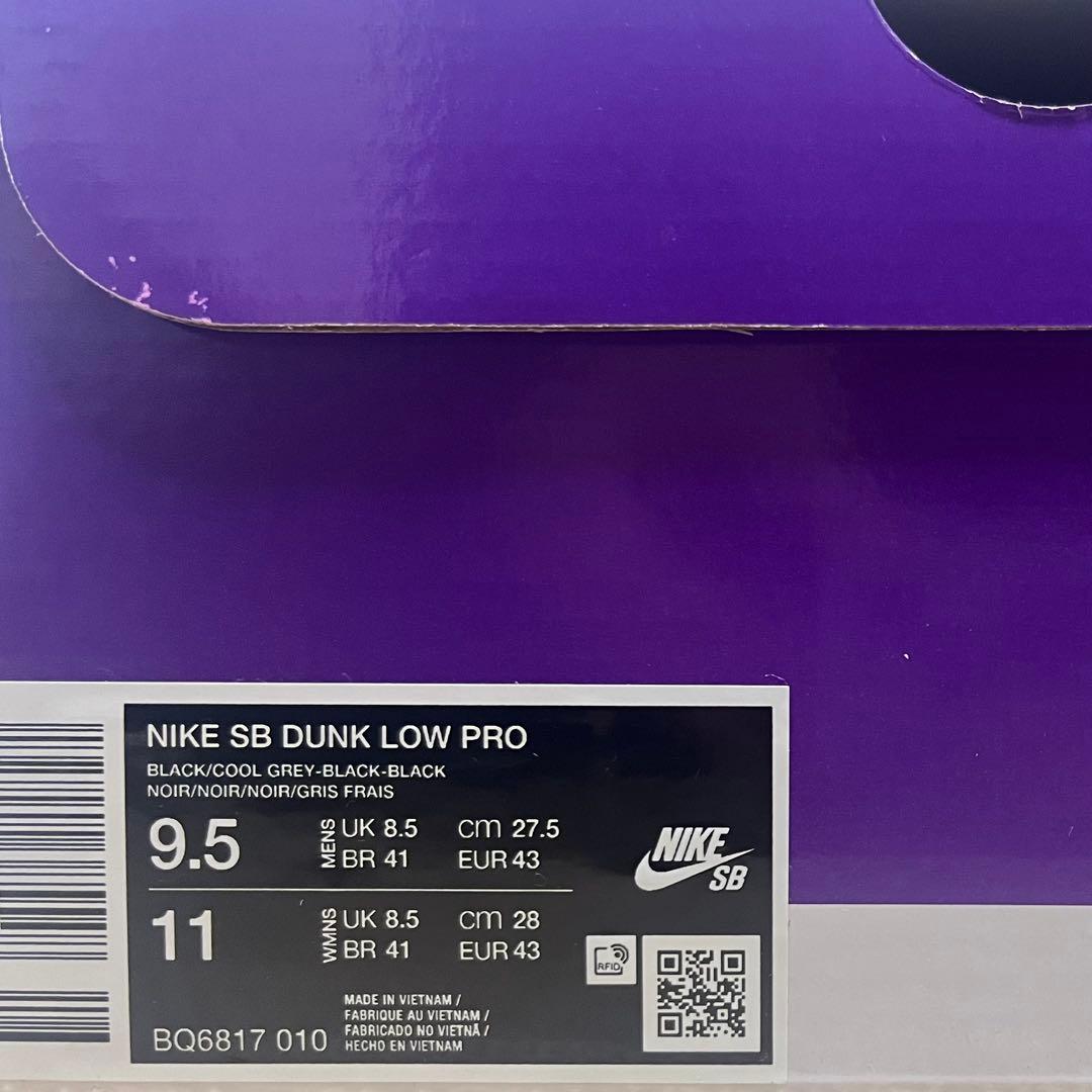 靴 NIKE SB Dunk Low Pro \"Black Fog\"