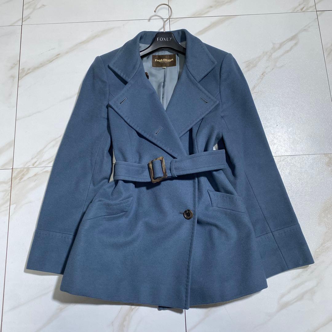 未使用級♡ポールスチュアート カシミヤベルデッドコート 女優襟 スモーキーブルー