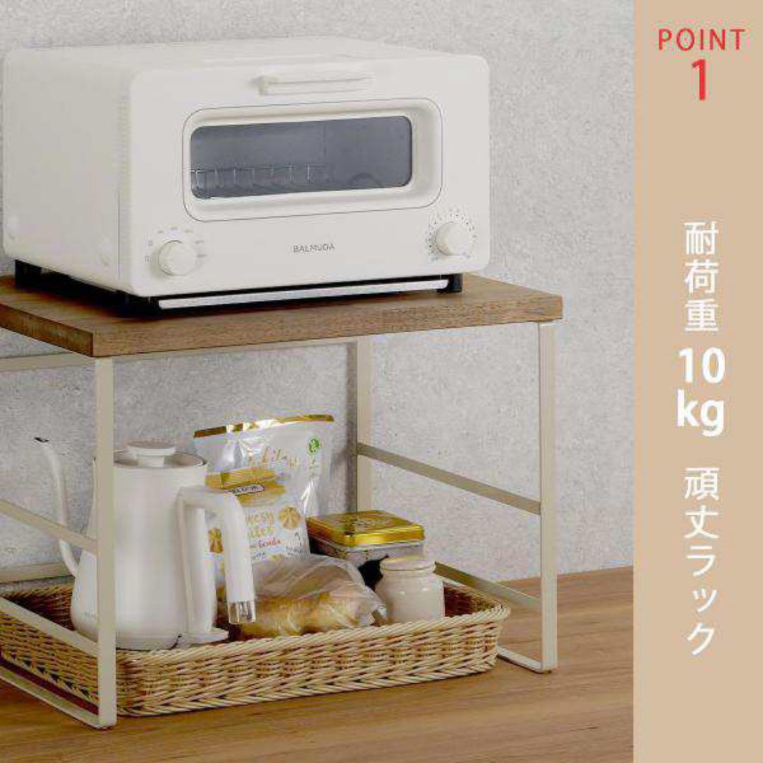 E-43813ラバーウッド トースターラックバスケット付 ブラック