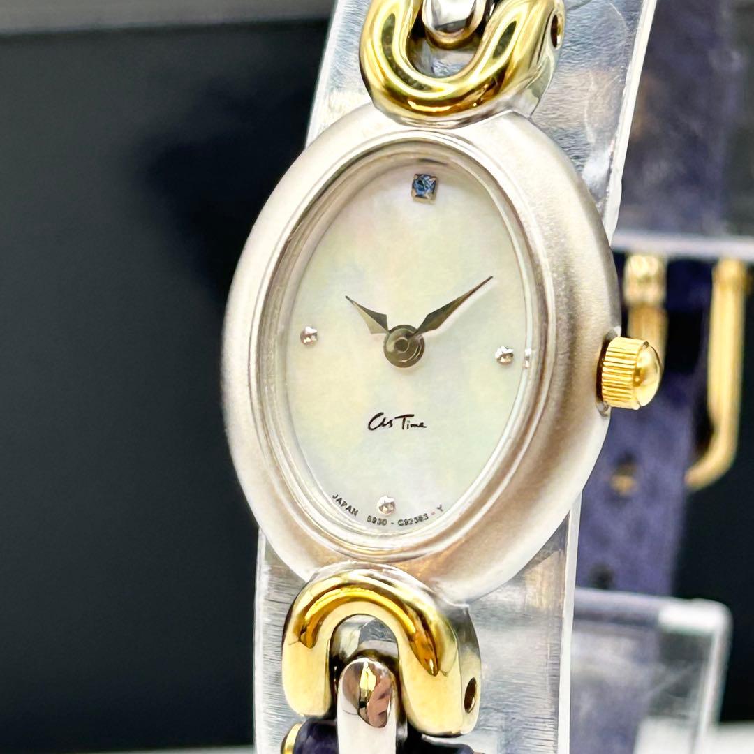 石川暢子 as time クォーツ シェル文字盤 レディース 腕時計 新品電池