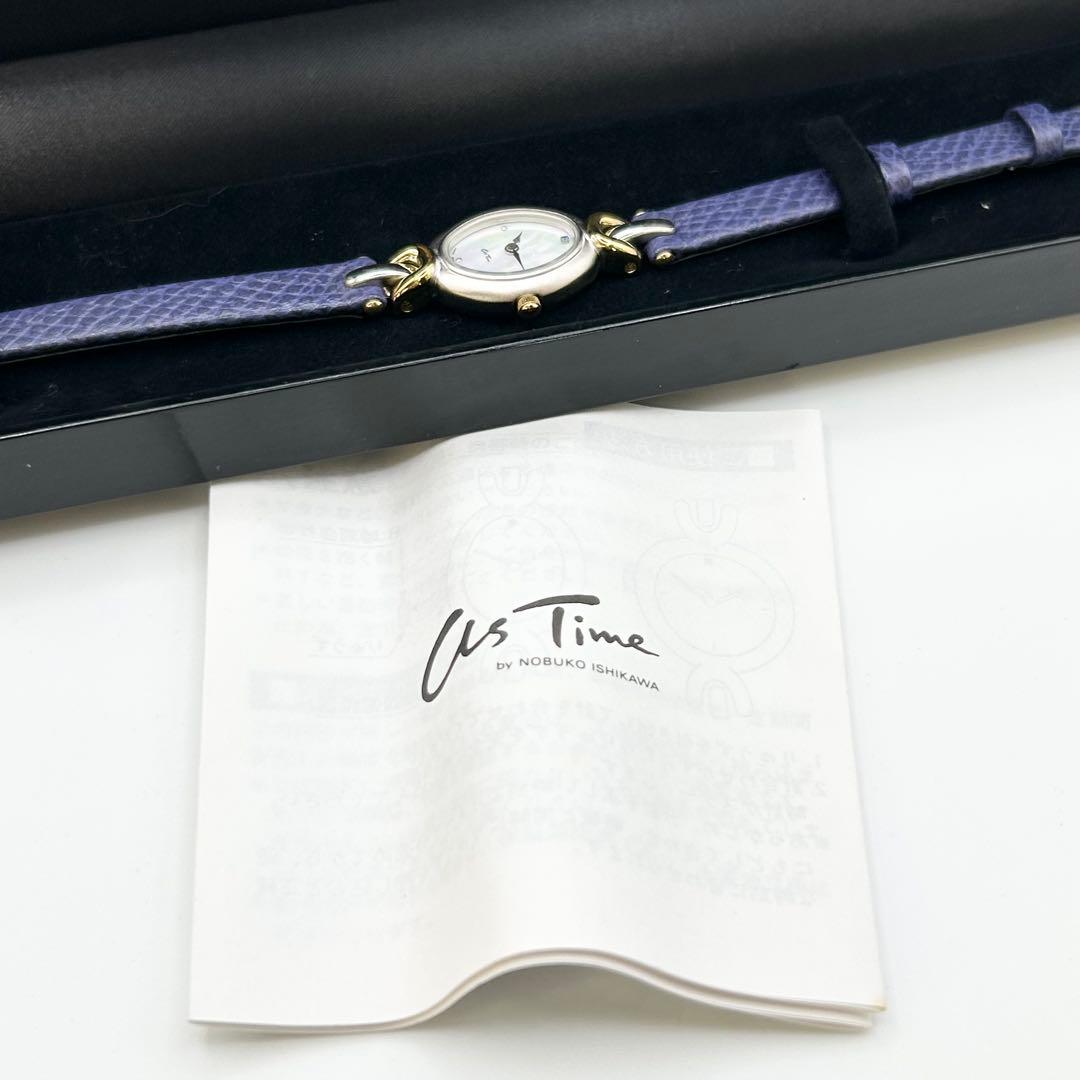 石川暢子 as time クォーツ シェル文字盤 レディース 腕時計 新品電池