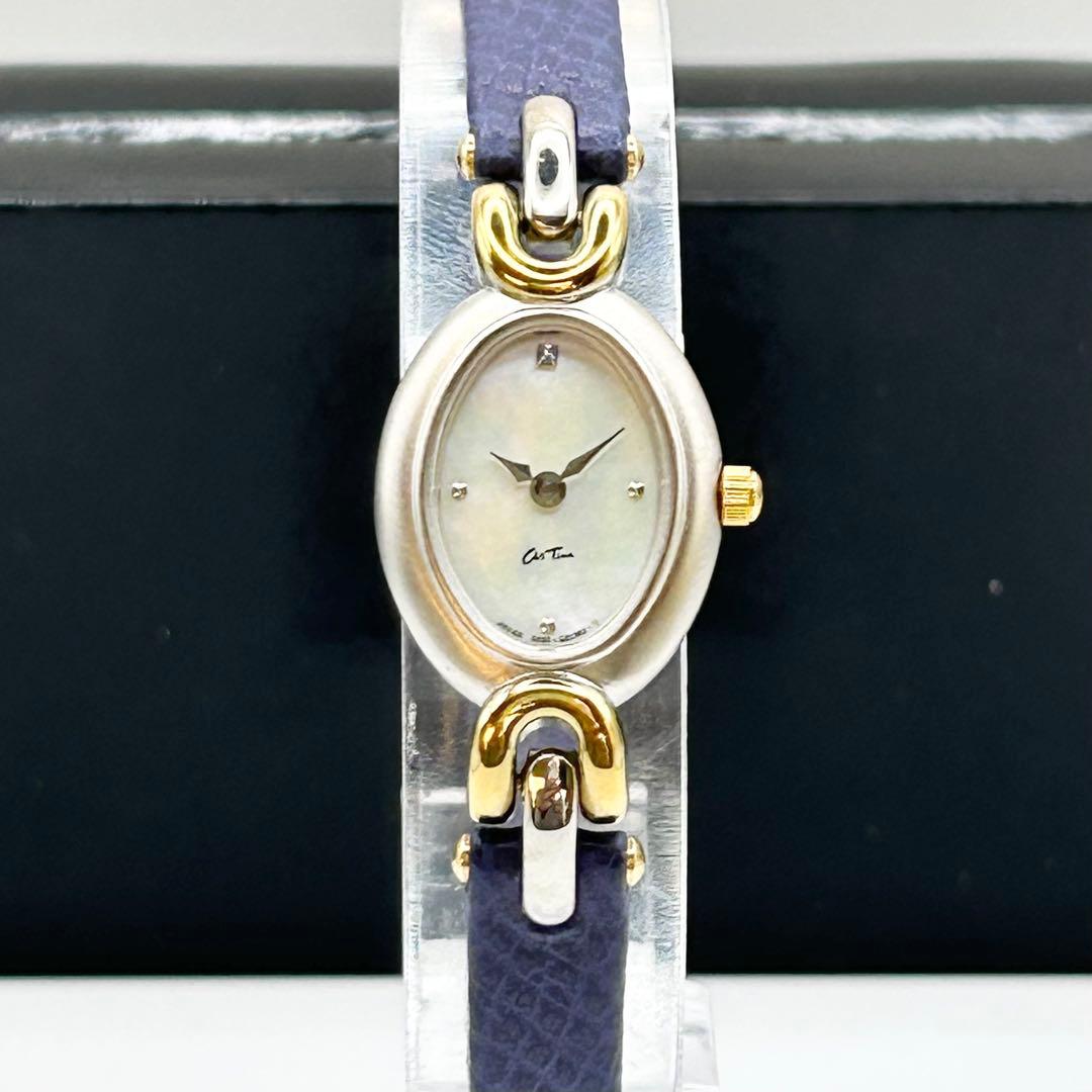 石川暢子 as time クォーツ シェル文字盤 レディース 腕時計 新品電池