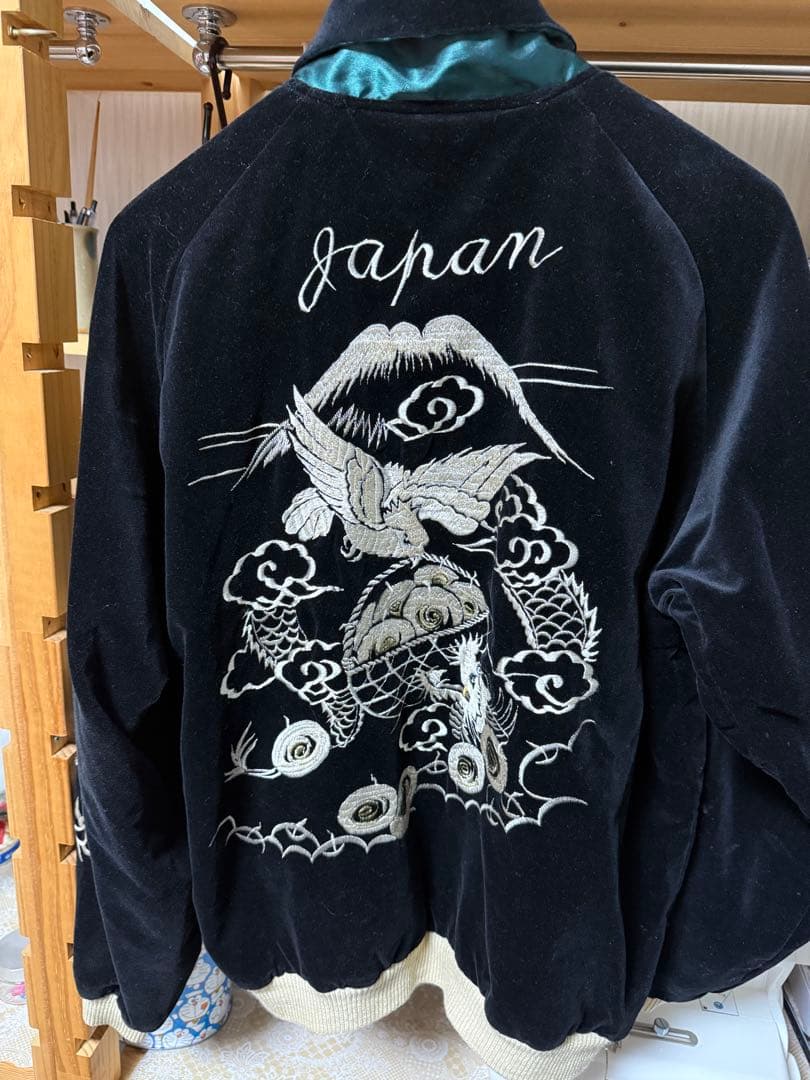 テーラー東洋　別珍　スカジャン　襟付き　Lサイズ