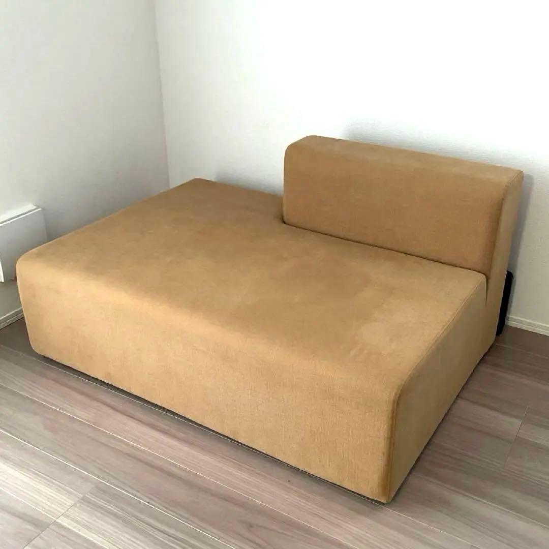 2人掛け・3人掛けソファ HAY / MAGS / 9301 Lounge Right Backrest