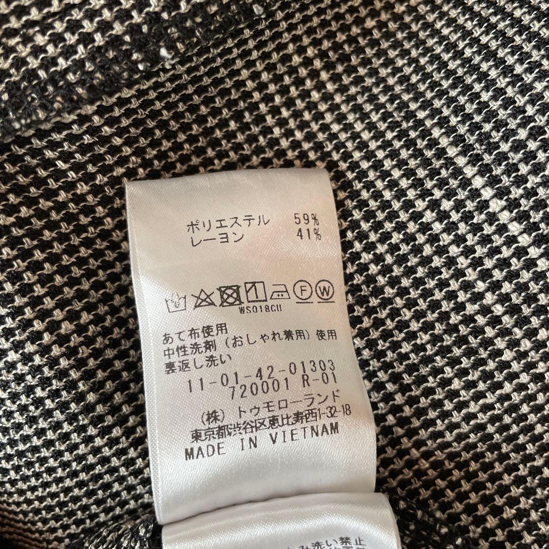 2024SS【Ballsey】ポリエステルレーヨンカラミフレンチスリーブブラウス