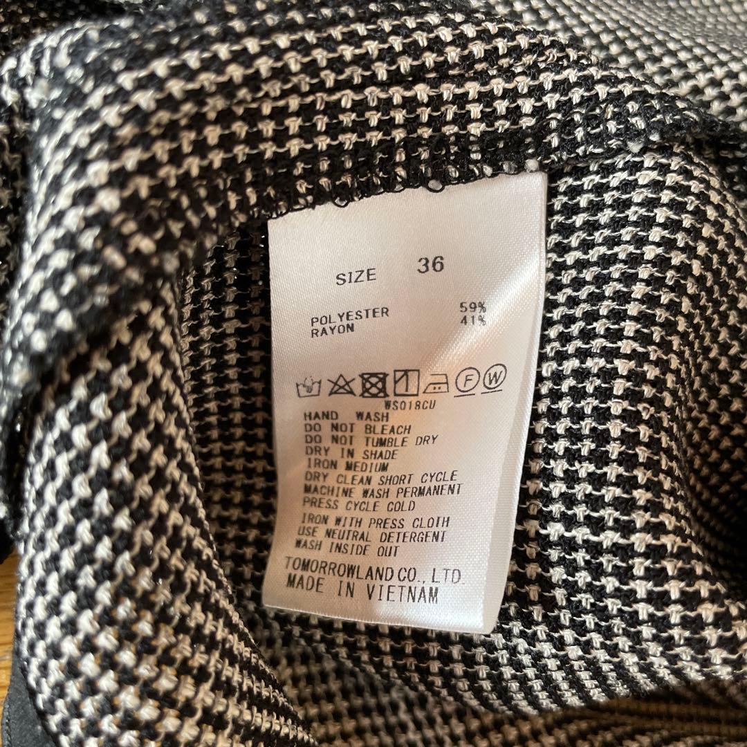 2024SS【Ballsey】ポリエステルレーヨンカラミフレンチスリーブブラウス