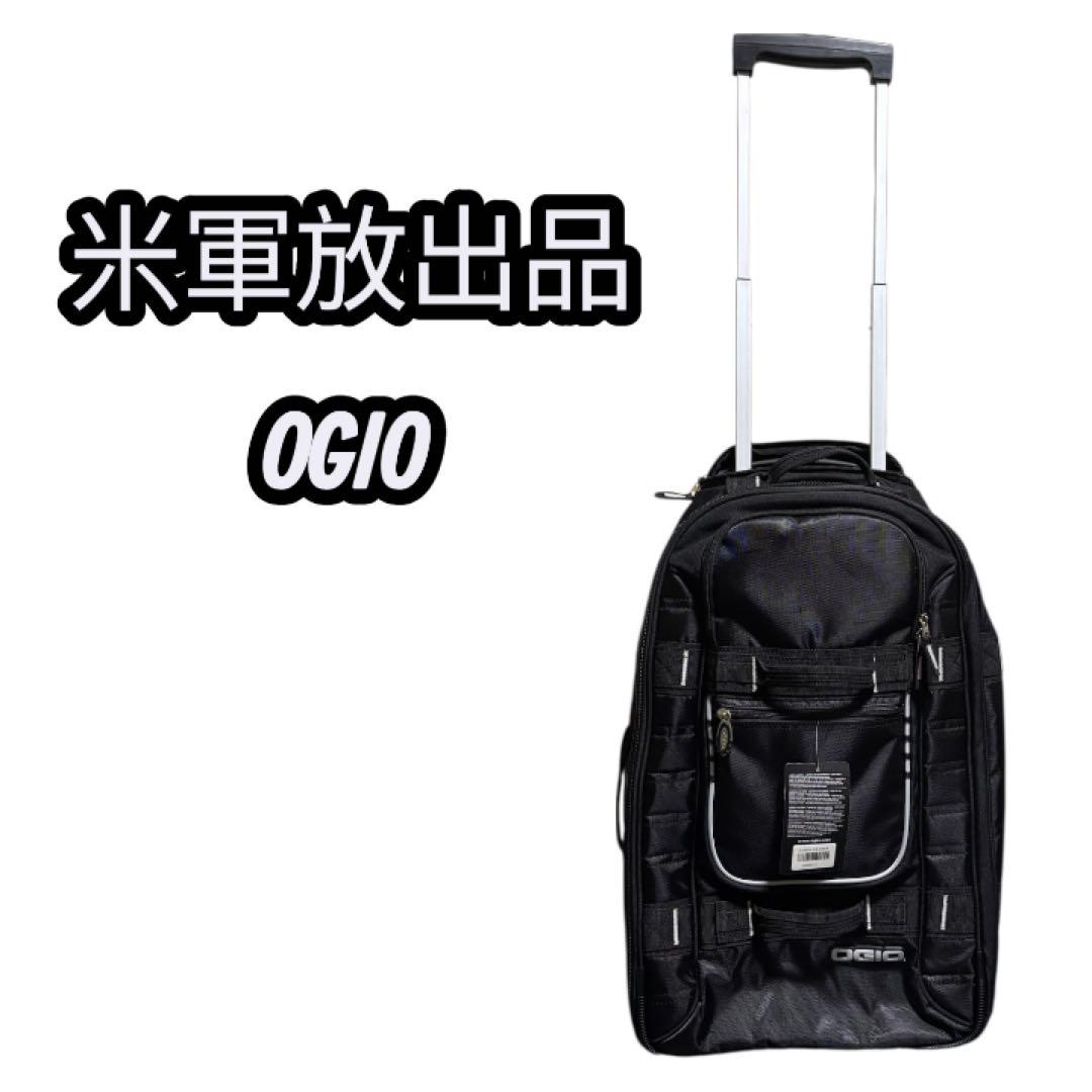 米軍放出品OGIOプルスルートラベルローリングスーツケース荷物 -46 リットル