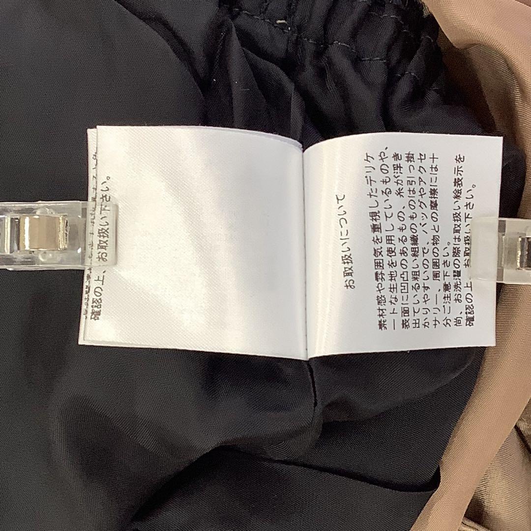 【38】Grace Class ♡ ボウタイ切替サロペット 定価37,800円