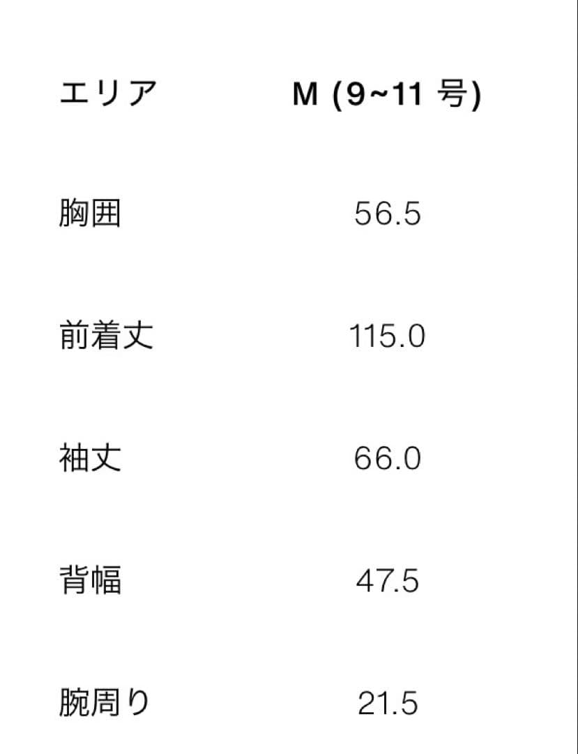 ●ZARA●ザラ●リバーシブルダブルフェイクファーコート●M●