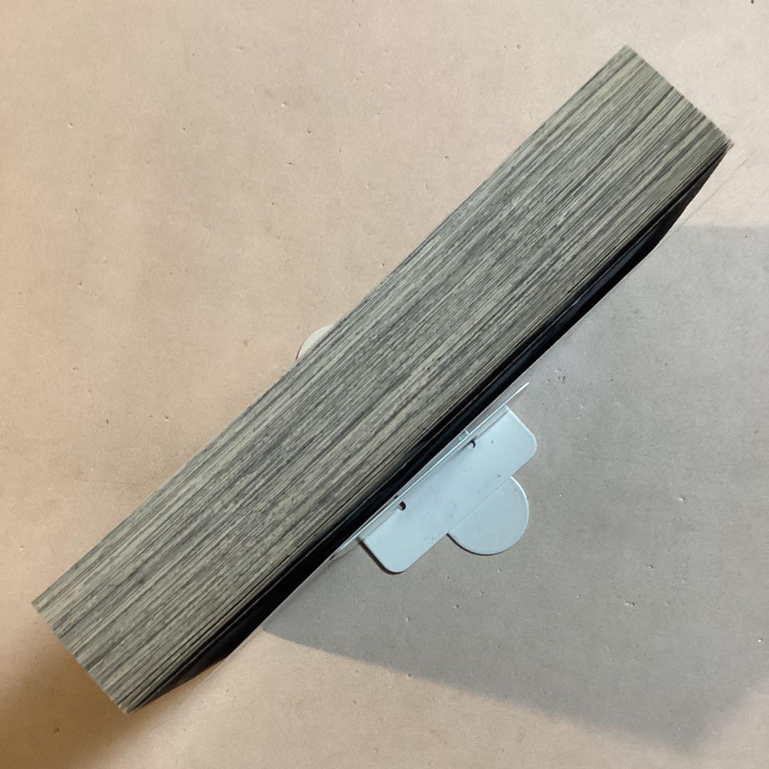 悪魔の手毬唄 サスペリアミステリー 11月特大号別冊ふろく 横溝正史・長尾文子