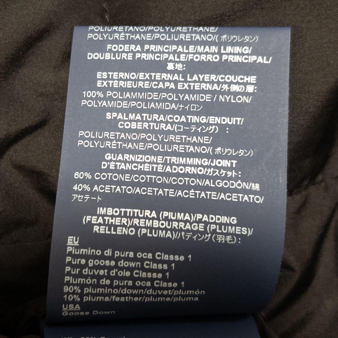 HERNO ノーカラーダウンコートモヘヤ シャギー 異素材 黒 40