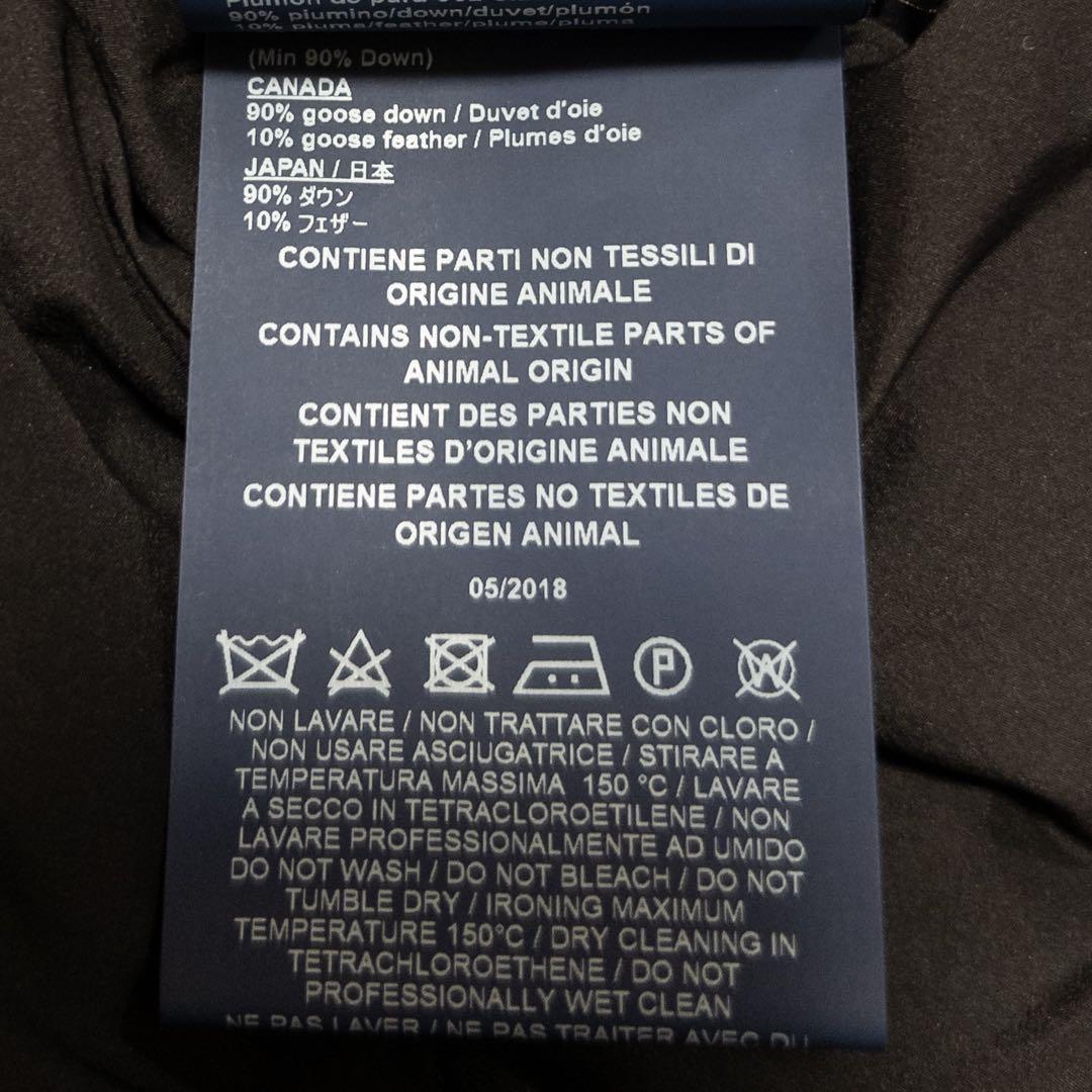 HERNO ノーカラーダウンコートモヘヤ シャギー 異素材 黒 40