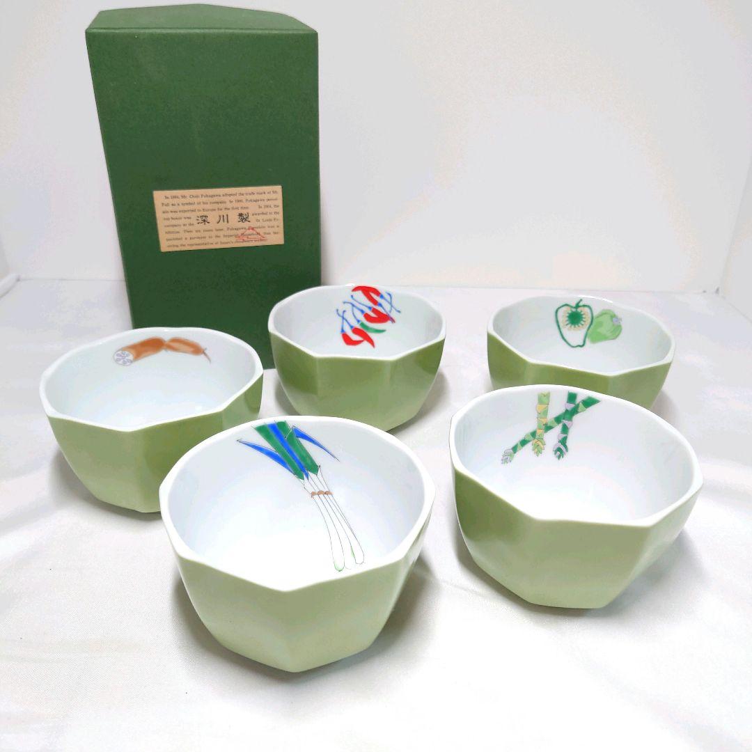 深川製磁　野菜　八角小鉢　5個