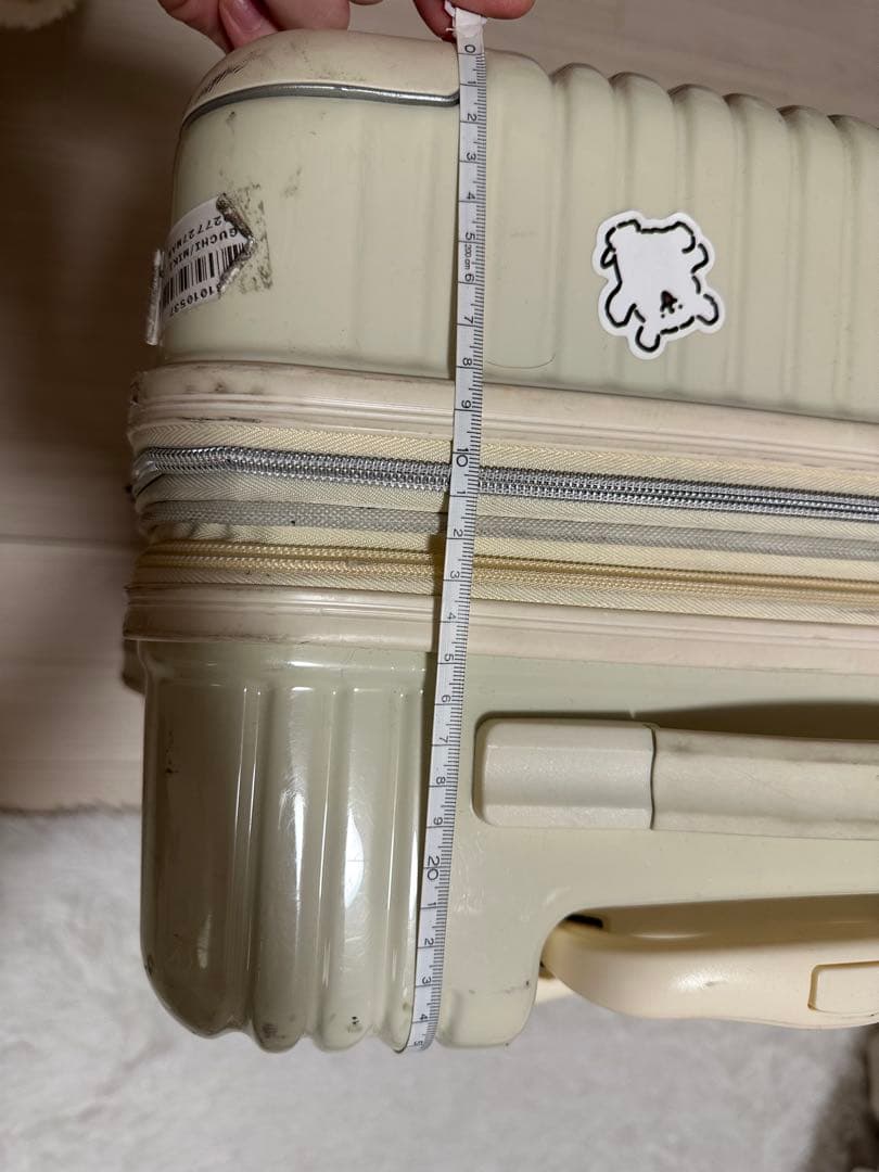 白色スーツケース拡張ファスナー付／鍵2本付属（公開は12/16まで）