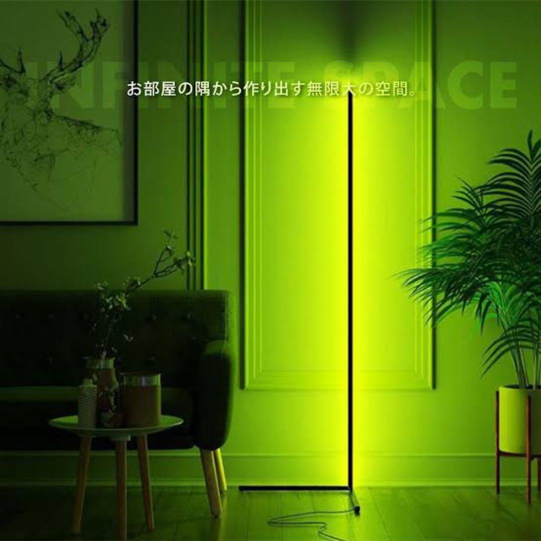 【大特価！】Illuminar v2.1 3本セット(バラ売可) 間接照明